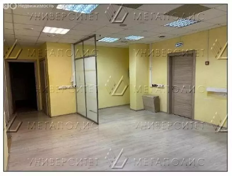 Офис (117 м) - Фото 1