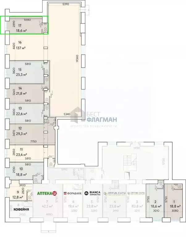 Помещение свободного назначения в Москва Ленинский просп., 81/2 (19 м) - Фото 2