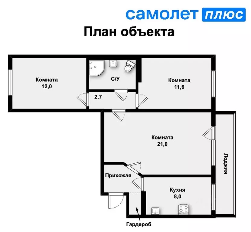 3-к кв. Свердловская область, Екатеринбург ул. Таганская, 57 (63.9 м) - Фото 1