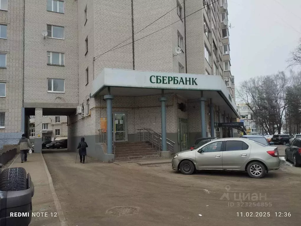 Помещение свободного назначения в Вологодская область, Вологда ... - Фото 1