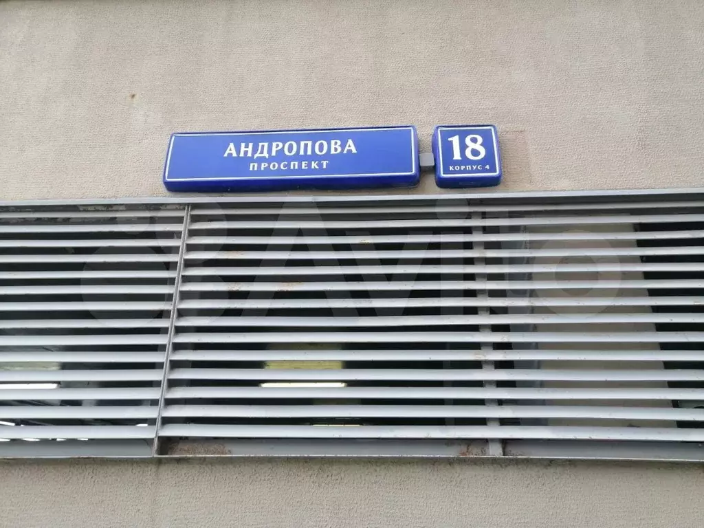 Машиноместо, 13 м - Фото 1