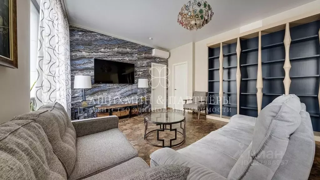 3-к кв. Москва Садовническая наб., 7 (136.0 м) - Фото 1