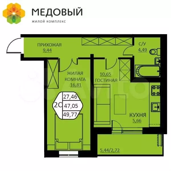2-к. квартира, 49,8 м, 9/15 эт. - Фото 0