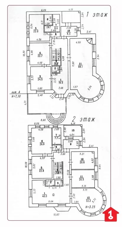 Дом в Омская область, Омск Верхнеднепровская ул., 77 (590 м) - Фото 2