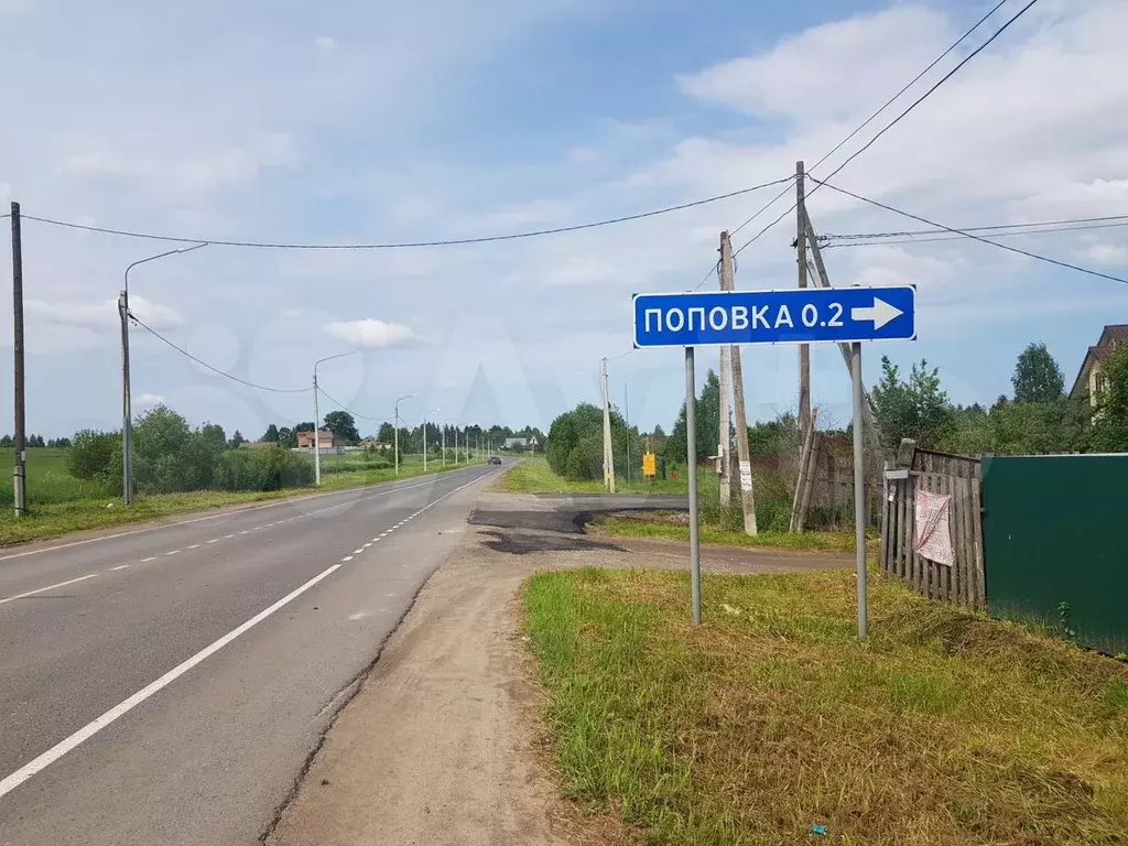 Участок 7,8 сот. (СНТ, ДНП) - Фото 0