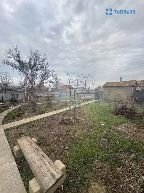 Дом 56 м на участке 9,5 сот. - Фото 0