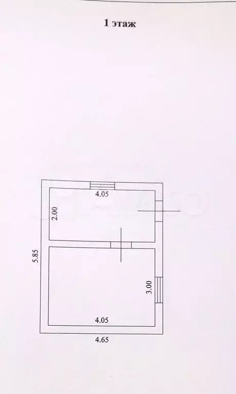 Дом 45,3 м на участке 6 сот. - Фото 0