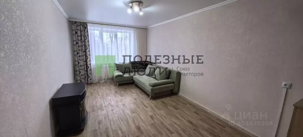 2-к кв. Самарская область, Сызрань ул. Карла Маркса, 113 (47.3 м) - Фото 0