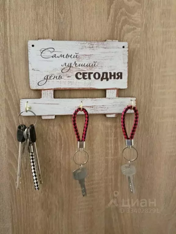 2-к кв. Москва пос. Коммунарка, ул. Потаповская Роща, 20к2 (49.0 м) - Фото 2