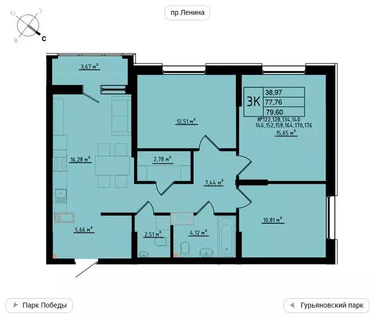 3-комнатная квартира: Обнинск, улица Мира, 2 (79.6 м) - Фото 1