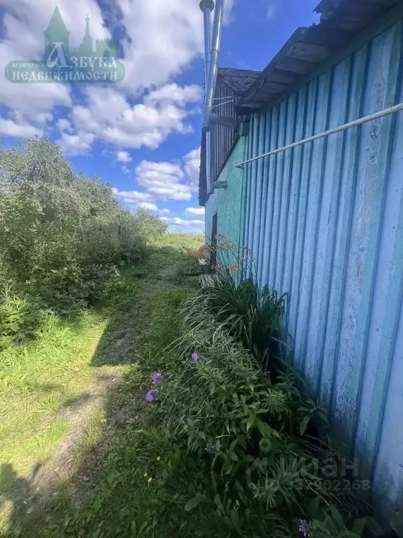 Дом в Смоленская область, Кардымовский муниципальный округ, д. ... - Фото 2