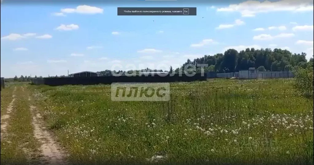 Участок в Московская область, Подольск Сельскохозяйственного ... - Фото 1