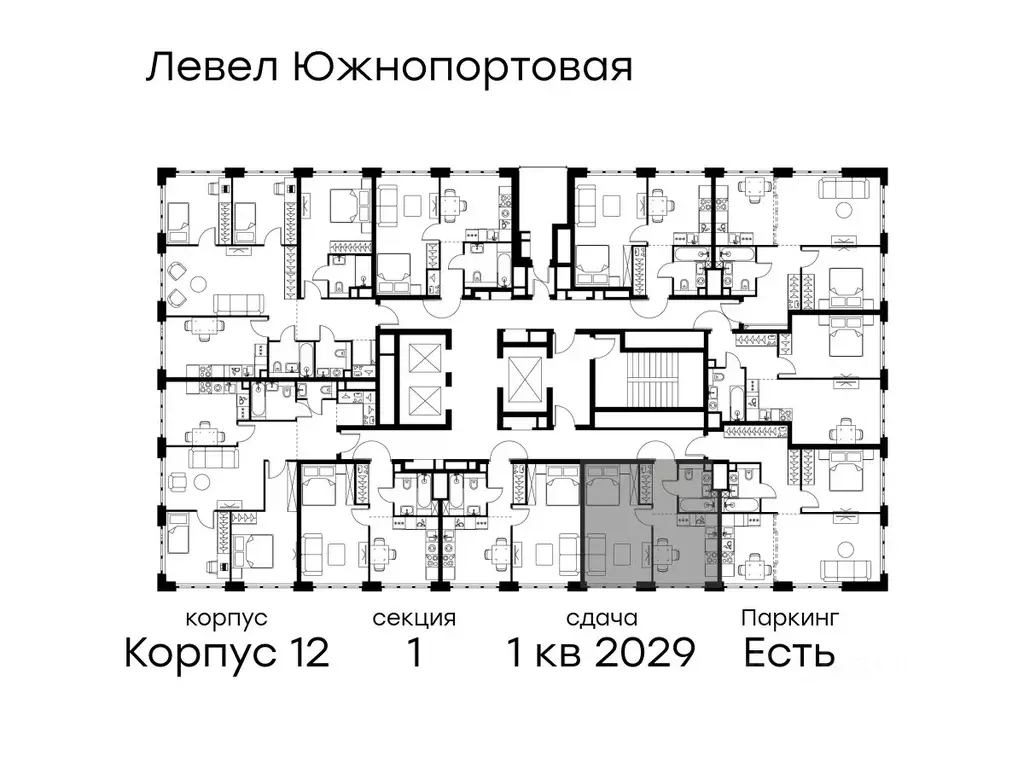 1-к кв. Москва Левел Южнопортовая жилой комплекс (35.2 м) - Фото 2