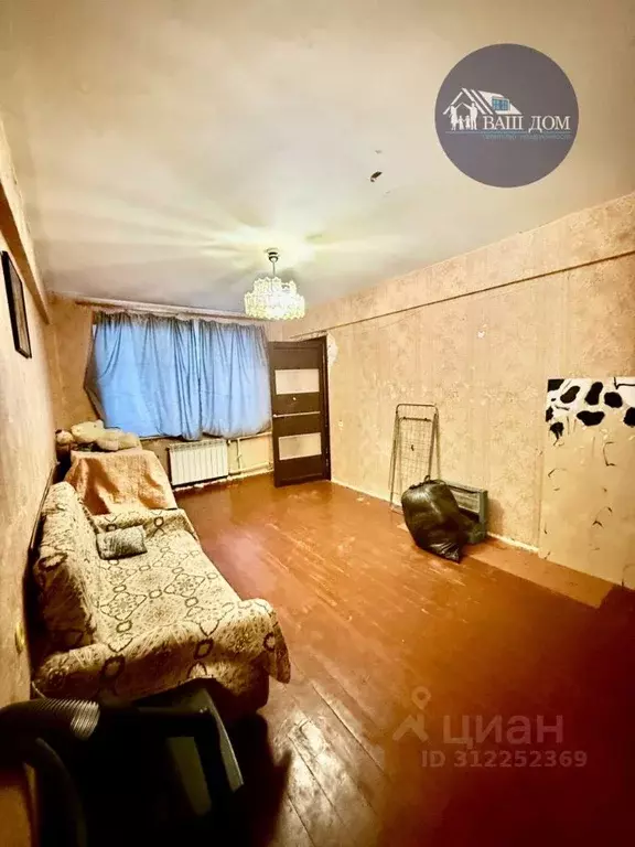 2-к кв. Архангельская область, Северодвинск ул. Карла Маркса, 51 (49.1 ... - Фото 0