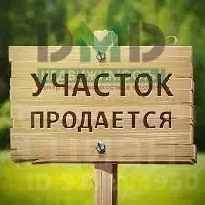 Участок в Оренбургская область, Орск ул. Радужная, 20 (7.0 сот.) - Фото 0