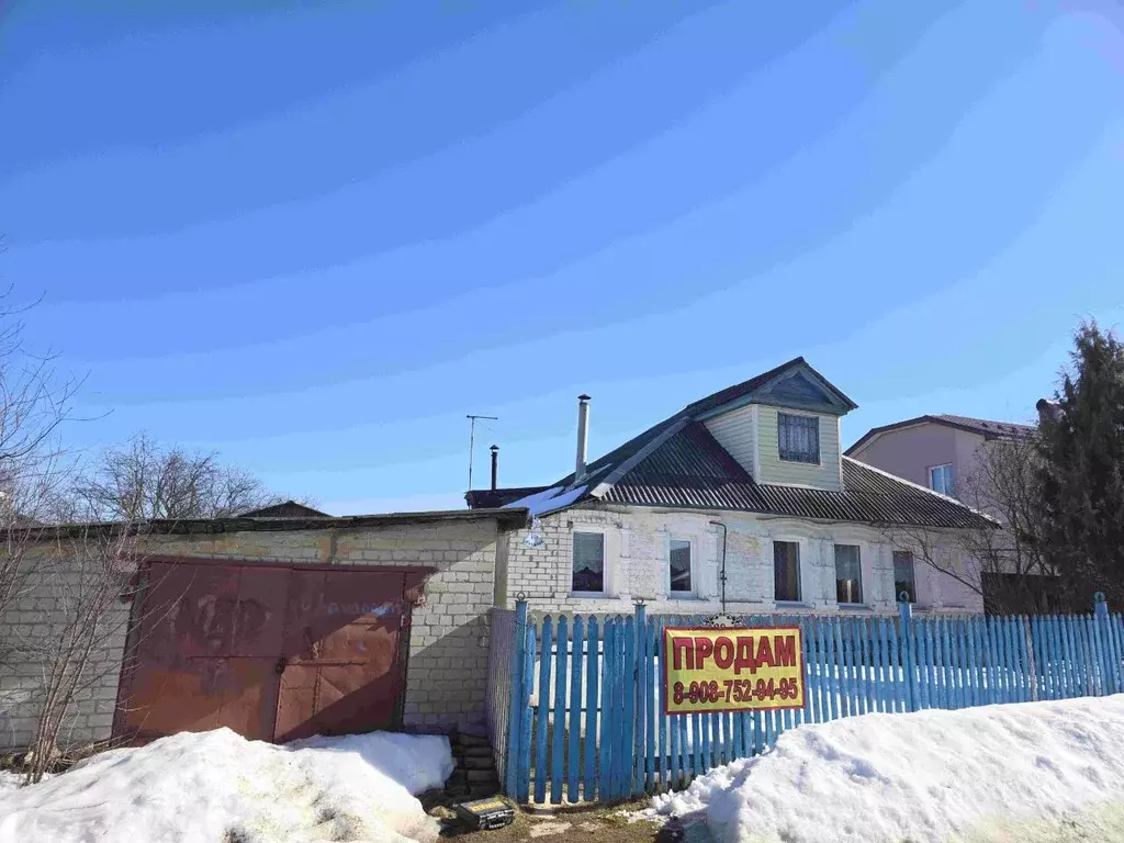 Дом в Нижегородская область, Бор Рабочая ул., 69А (53 м) - Фото 2