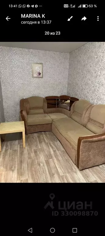 1-к кв. Пензенская область, Пенза ул. Герцена, 14 (36.0 м) - Фото 1