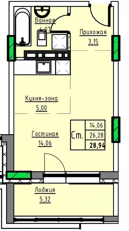 1-к кв. Алтайский край, Заринск 1-й мкр,  (28.94 м) - Фото 1