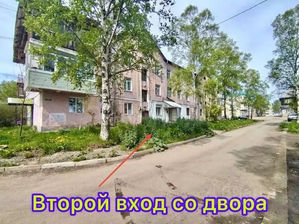 Торговая площадь в Хабаровский край, Советская Гавань ... - Фото 1