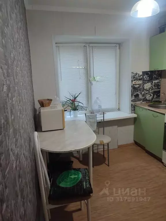 1-к кв. Челябинская область, Челябинск Цинковая ул., 21 (30.0 м) - Фото 1
