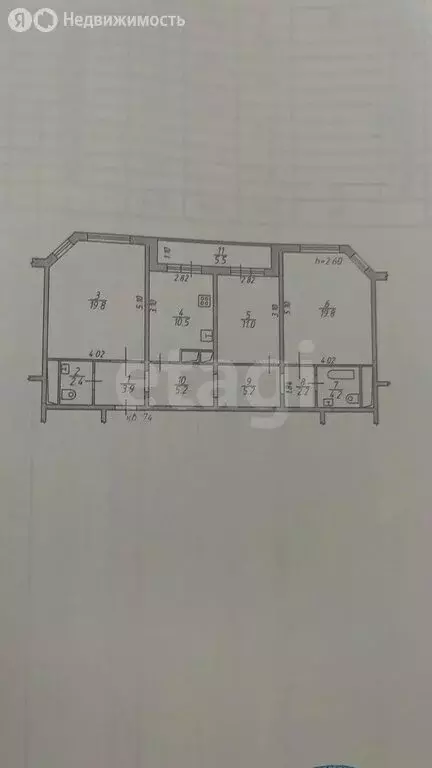 3-комнатная квартира: Чехов, микрорайон Губернский, Земская улица, 21 ... - Фото 1