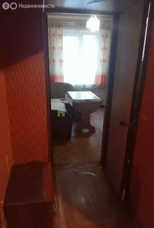 1-комнатная квартира: Чита, Весенняя улица, 32 (40 м) - Фото 1