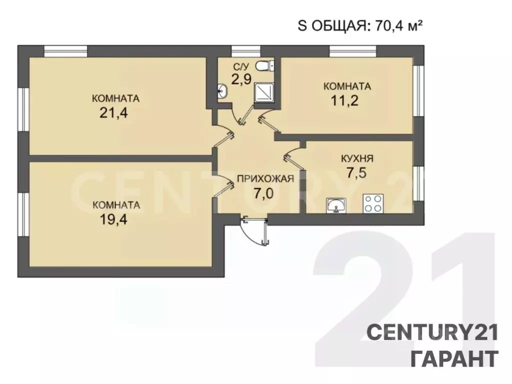 3-к кв. Санкт-Петербург 21-я Васильевского острова линия, 16к1 (70.4 ... - Фото 2
