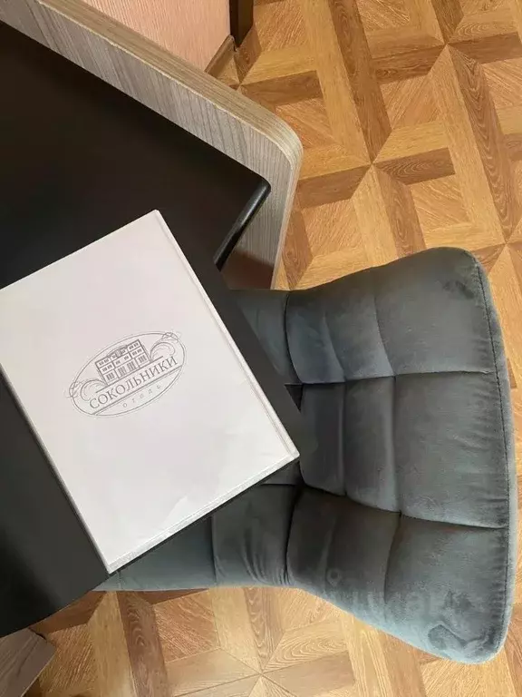 Комната Хабаровский край, Хабаровск ул. Алексеевская, 1 (35.0 м) - Фото 2