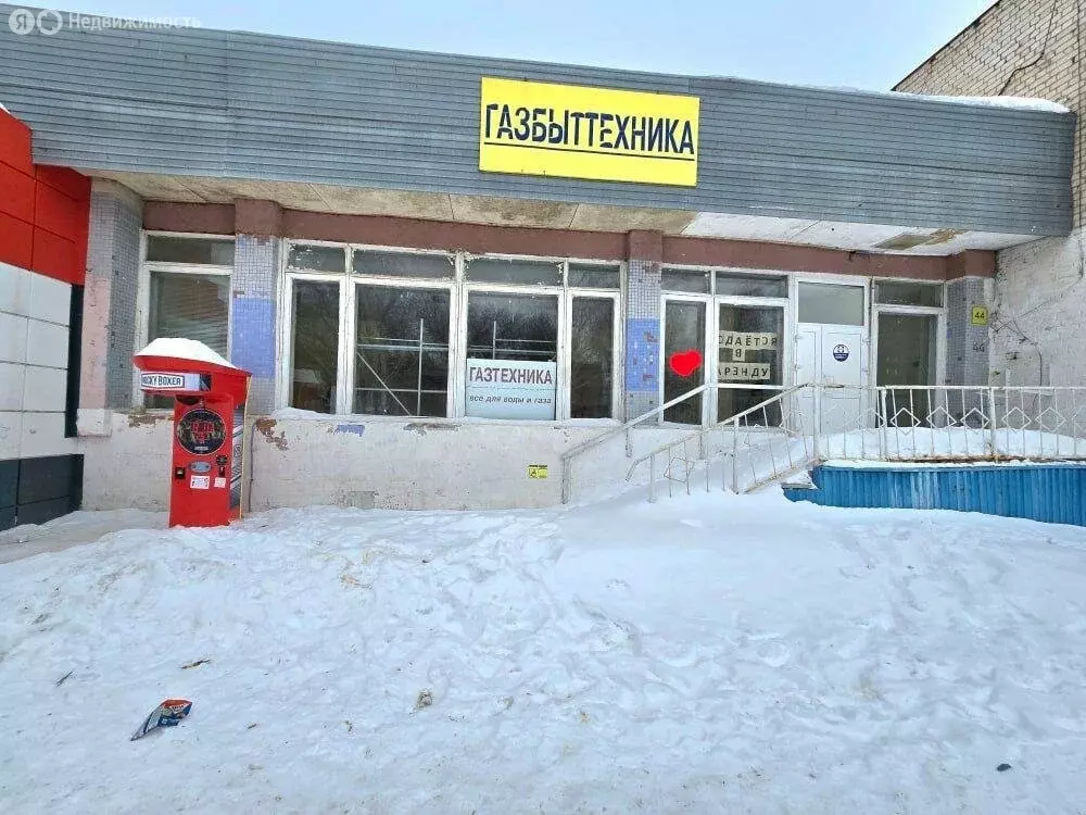 Помещение свободного назначения (367 м) - Фото 2