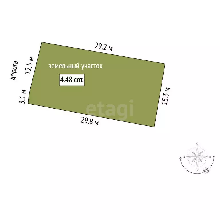 Дом в Миасс, СНТ Маяк (70 м) - Фото 1