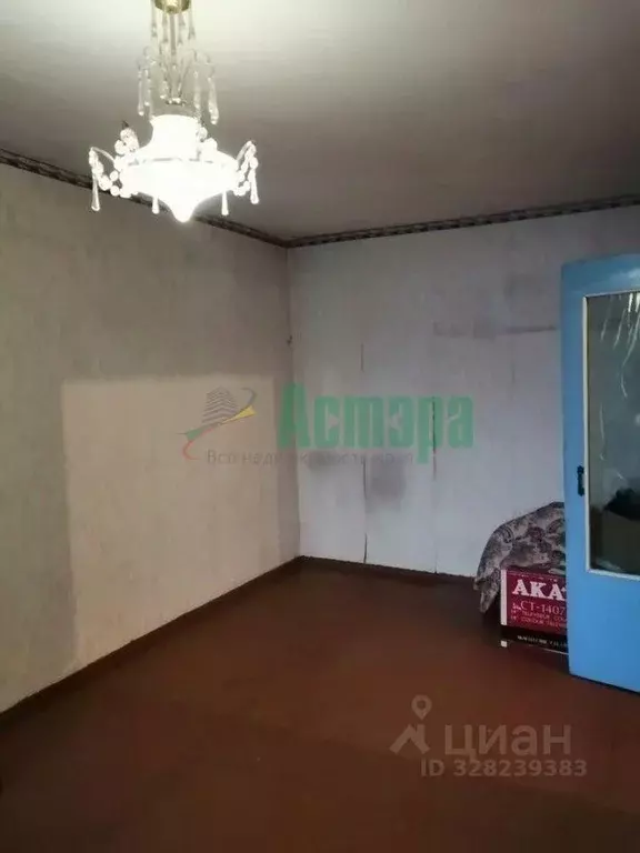 1-к кв. Забайкальский край, Чита Северный мкр, 42 (30.9 м) - Фото 2