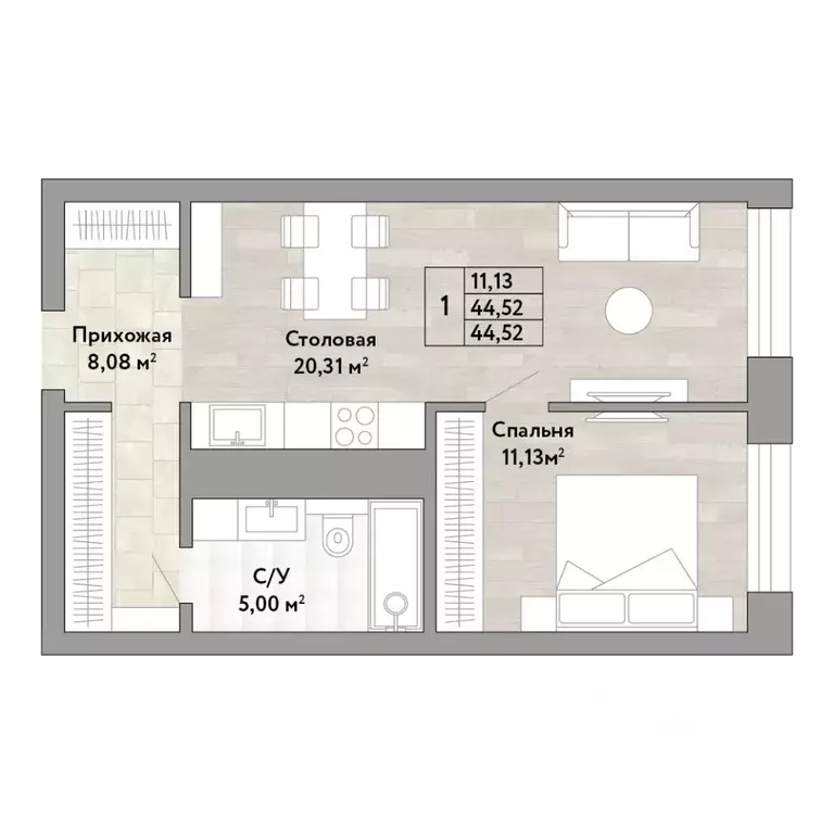 1-к кв. Хабаровский край, Хабаровск Облачный пер. (44.52 м) - Фото 1