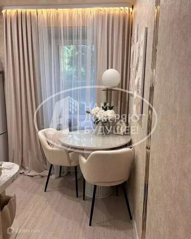 Продаётся 1-к квартира, 32.5 м - Фото 0