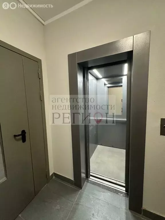 1-комнатная квартира: Можайск, Локомотивная улица, 6 (40.7 м) - Фото 1