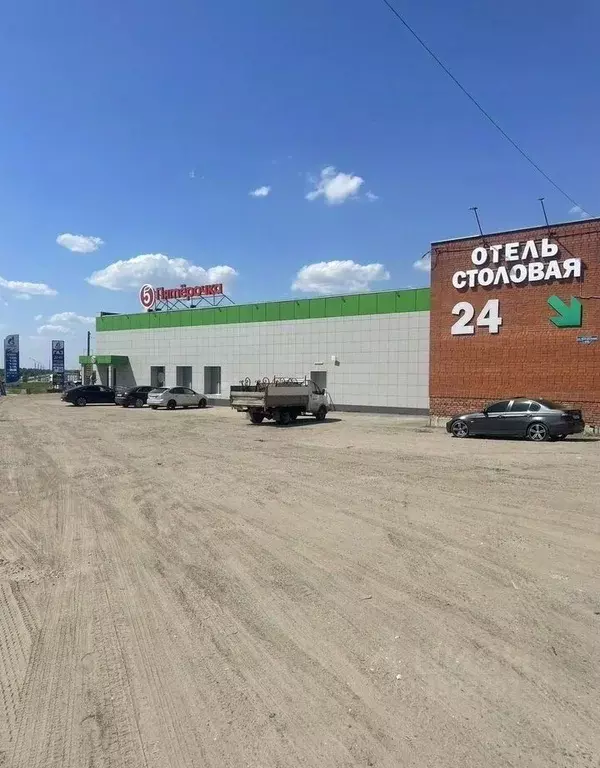 Помещение свободного назначения в Московская область, Коломна ... - Фото 1