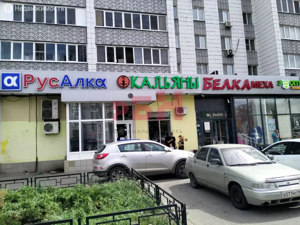 Помещение свободного назначения (200 м) - Фото 0