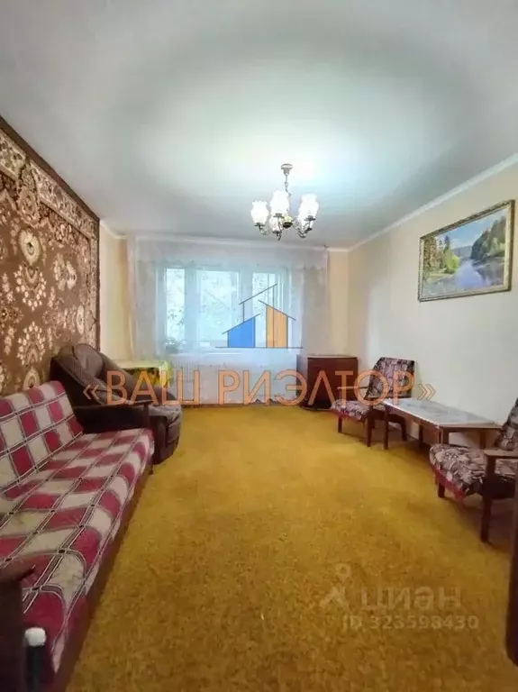 3-к кв. Белгородская область, Губкин ул. 2-я Академическая, 34 (58.5 ... - Фото 1