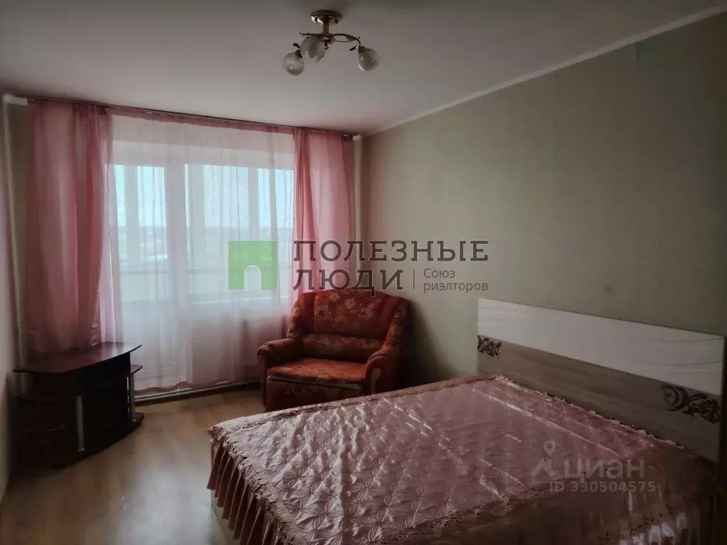 1-к кв. Белгородская область, Белгород бул. Юности, 45 (34.0 м) - Фото 2