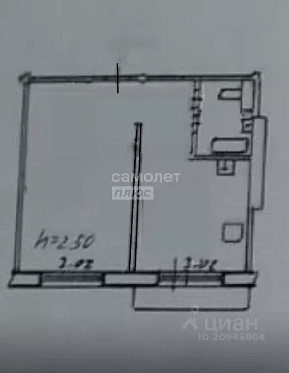 1-к кв. Хабаровский край, Хабаровск ДОС кв-л, 48 (33.0 м) - Фото 2