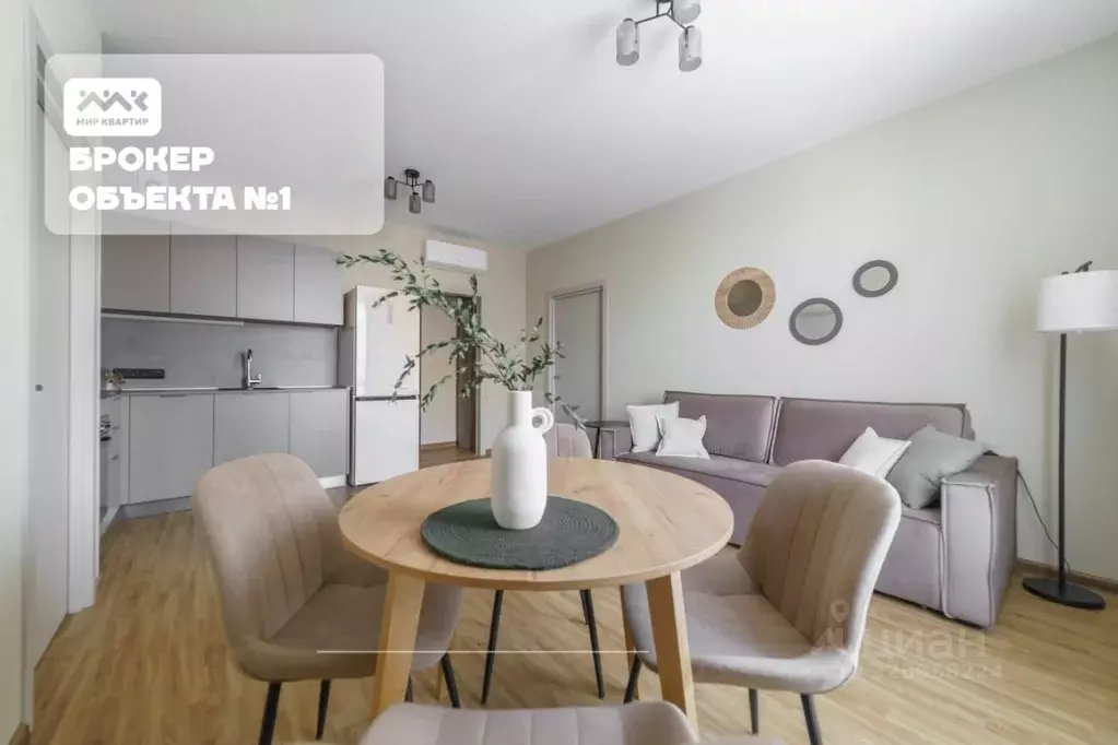 2-к кв. Санкт-Петербург наб. Черной речки, 9 (66.0 м) - Фото 2