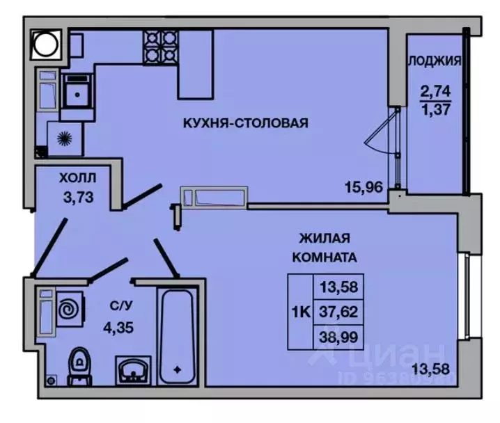 1-к кв. Ростовская область, Батайск ул. Ушинского, 29к2 (38.99 м) - Фото 1