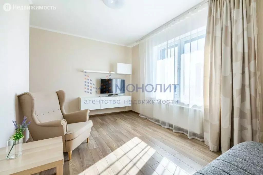 Купить Двухкомнатную В Казани