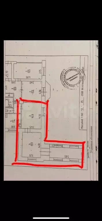 Комната 28,7 м в 4-к., 5/5 эт. - Фото 0