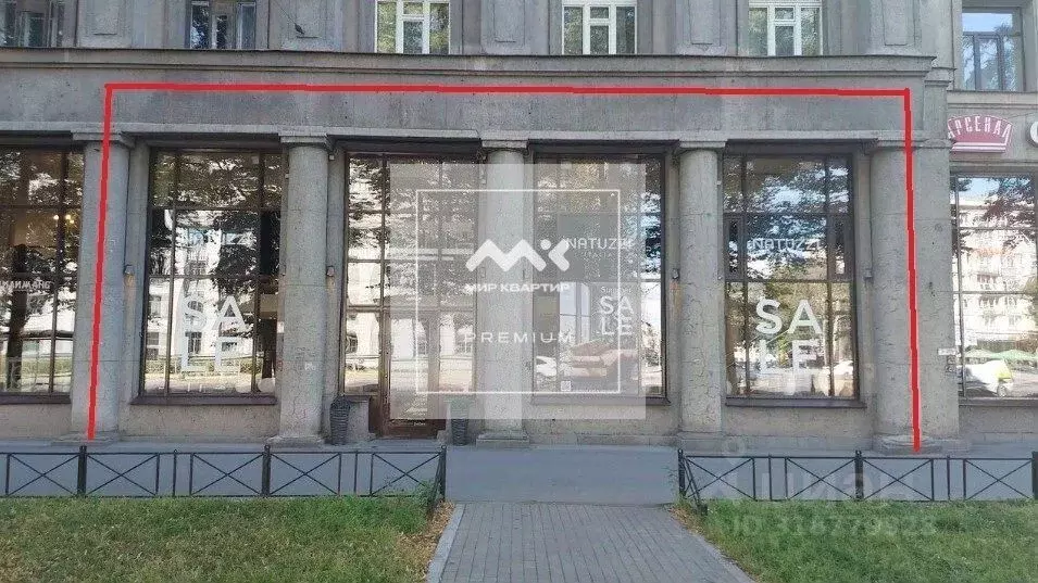 Помещение свободного назначения в Санкт-Петербург Московский просп., ... - Фото 1