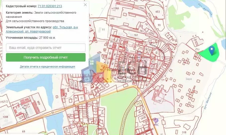 Участок в Тульская область, Новогуровский рп  (279.0 сот.) - Фото 1