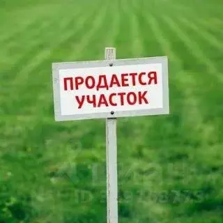 Участок в Калужская область, Калуга городской округ, д. Уварово уч40 ... - Фото 1