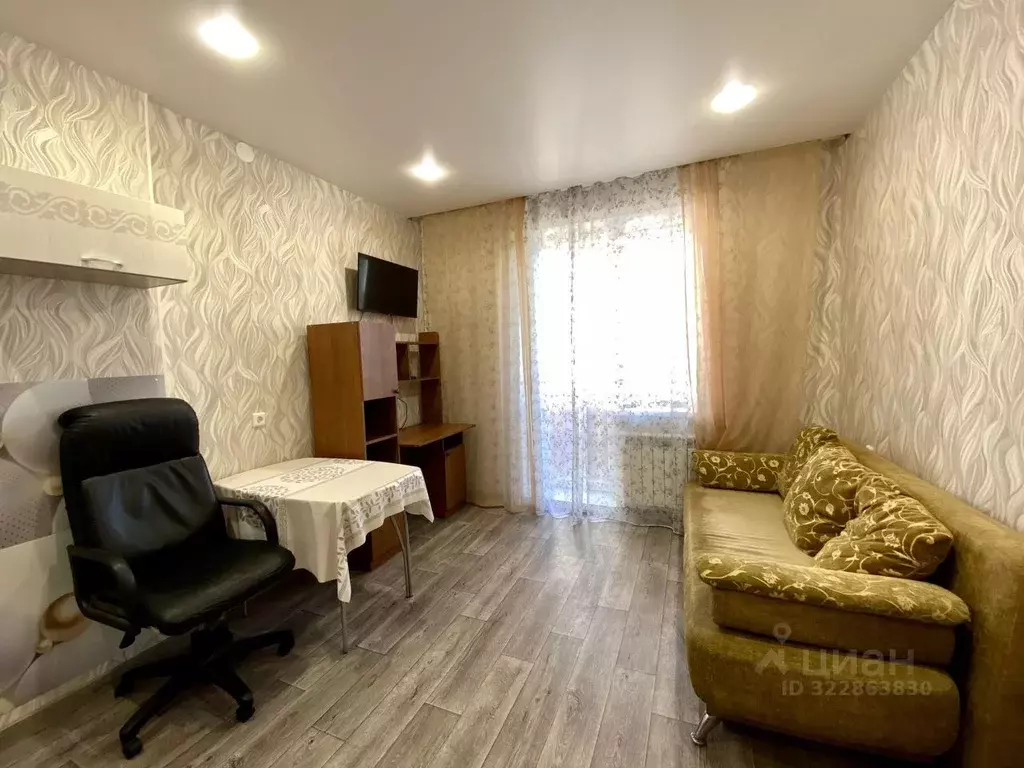 1-к кв. Забайкальский край, Чита ул. Тимирязева, 23 (25.0 м) - Фото 1