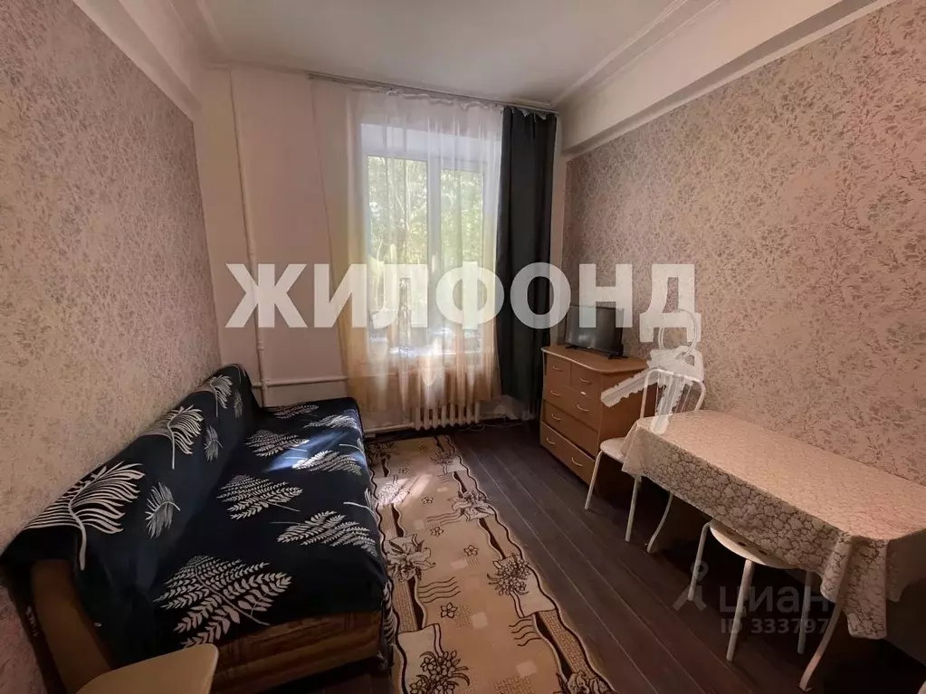 Купить Студию На Титова В Новосибирске