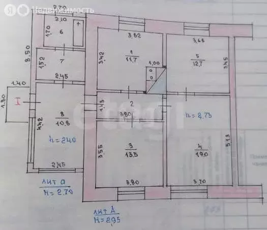 Дом в Абакан, Зоотехническая улица (80.5 м) - Фото 1