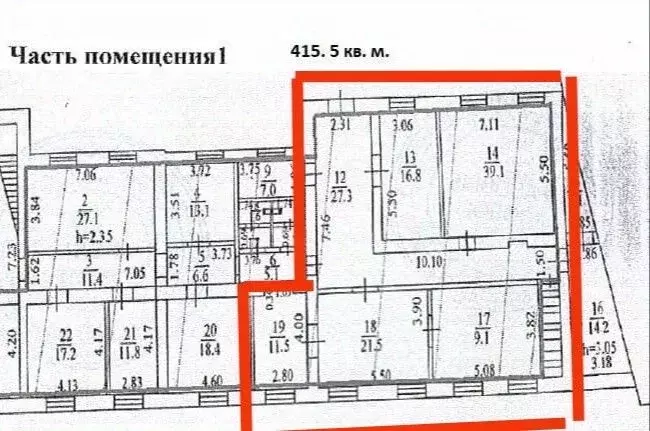 Офис в Саратовская область, Саратов Мурманский проезд, 1А (135 м) - Фото 1